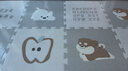 babycare爬爬垫拼接双面XPE爬行垫婴儿宝宝防摔儿童地垫-波尼托乐园15片 实拍图