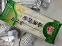 裕湘面条 擀面细挂面900g 面条挂面 爽滑劲道汤面拌面炒面 实拍图