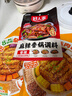 好人家高纤谷物粉蒸肉调料120g【0添加防腐剂】含膳食纤维低负担 实拍图