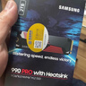 三星（SAMSUNG）1TB SSD固态硬盘 M.2接口(NVMe协议PCIe5.0*4)AI电脑配件 读速14700MB/S 9100 PRO 实拍图