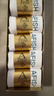 一只鱼袜子男士10A级抗菌防臭春夏季运动袜短筒短袜休闲棉袜父亲节礼物 实拍图