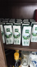 伊利【新鲜日期】金典纯牛奶早餐奶250ml*16盒3.6g乳蛋白端午礼盒 3月 实拍图