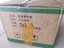 荔枝树木炭烧烤无烟无异味实木木炭居家露营携带方便干净卫生木炭 黑色 10斤荔枝树木炭送引火5个夹子1 实拍图