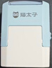 猫太子姓名印章姓名章定制幼儿园儿童名字印章衣服防水洗不掉色印章小学生名字孩子宝宝印章名字贴 实拍图