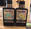 曼秀雷敦男士专用洗面奶冰爽活炭+温和保湿氨基酸洁面150ml*2送男生 实拍图