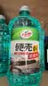 龟牌（Turtle Wax）硬壳玻璃水0度汽车强力去污去油膜除虫胶鸟粪雨刮水专用2L*4瓶 实拍图