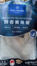 1号会员店（One's Member）宁德地理标志三去黄鱼鲞(3条) 净重750g 大黄鱼 黄花鱼鱼干生鲜 实拍图