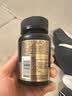 康比特深海鱼油99%高纯度Omega-3DHA+EPA高效吸收运动后恢复补剂60粒/瓶 实拍图