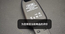闪迪（SanDisk）64GB USB3.2 U盘 CZ550黑色 读速100MB/s 安全加密 数据恢复 学习办公电脑车载 高速大容量优盘 实拍图