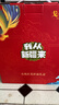 戈壁工坊新疆有机红花籽油500ml*4瓶食用油一级冷榨植物油进口原料 实拍图