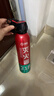 准航水基灭火器车载家用小型轿车便捷式灭火器可灭电火980ml34B碳钢 实拍图