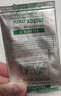 相纸白边拍立得相纸适用于富士mini7+ 7C/7S/8/9min11/12/25/40/90迷你系列相机通用相纸胶卷 白边相纸10张 实拍图