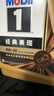 美孚（Mobil）全合成汽机油0W-40 SP级4L美孚金美经典表现汽车保养京东养车自营 实拍图