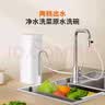 九阳（Joyoung）超滤净水器家用直饮机台上式迷你便携龙头净化一体净水器JYW-RC130 实拍图