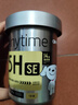 鱼跃（yuwell）5代动态血糖仪Anytime5HSE免扎手指家用医用血糖持续监测仪6盒装 实拍图