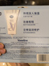 凡士林【超值礼盒装】护手霜套装50gx2+30ml保湿滋润持久留香送礼防干裂 实拍图