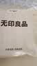 无印良品纯棉老粗布凉感床单单件 全棉双人被单床上用品 245*270cm 实拍图