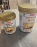 汤臣倍健卓瑞蛋白粉600g礼盒 乳清蛋白粉增强免疫力成人中老年人补蛋白质 实拍图