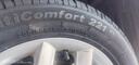 佳通轮胎（Giti）205/55R16 94V  221v1 适配吉利帝豪/大众高尔夫/福克斯/荣威 实拍图