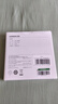 绿联Type-C数据线6A适用华为荣耀超级快充100W/66W充电线Pura90/80/Mate70/60Pro+安卓小米手机车载2米 实拍图