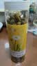 杞里香 胎菊 花草茶 菊花茶凉茶 罐装40g 实拍图