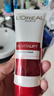 欧莱雅（LOREAL）复颜氨基酸洁面乳100ml抗皱紧致保湿礼物洗面奶 实拍图
