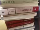 伟大的19世纪 重返文学的正典时代 三联生活周刊 中读文丛 实拍图