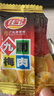 佳宝九制梅肉500g无核梅饼梅条酸梅话梅肉干乌梅青梅梅子休闲零食 实拍图