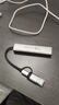 宏碁（acer）USB3.0转千兆网口扩展坞分线器HUB集线器 笔记本电脑网线转接头RJ45转换器台式机拓展坞 实拍图