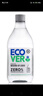 欧维洁ECOVER婴儿专用洗洁精奶瓶清洗剂浓缩果蔬餐具家用 比利时450ml 实拍图