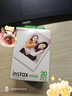 富士（FUJIFILM）instax迷你拍立得相机专用3寸拍立得相纸适用mini7+/41/99/evo/13/12/liplay+等型号 20张白边相纸+相纸边框贴纸*2+相册*3 实拍图