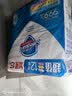 舒肤佳香皂115g*12块皂(纯白4+柠檬4+芦荟4)肥皂 99.9%除菌新旧包装随机 实拍图