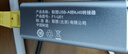 联想投资品牌异能者Type-C转千兆网口USB-C转RJ45千兆有线网卡转接头笔记本电脑转换器分线器 实拍图