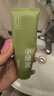 韩束小绿泥洗面奶100g男女专用清洁自营正品控油祛痘去黑头角质618 实拍图