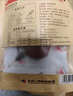 大紅門香卤猪头肉450g*4 熟食腊味即食扒猪脸肉卤味速食下酒菜量贩装 实拍图