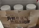 钙尔奇铂金液体钙120粒*3 男女士中老年钙片 补钙维生素D维生素k2 实拍图