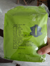 八窨飘雪茶叶绿茶毛尖 2026新茶春茶自己喝大份量口粮茶四川云雾袋装500g 实拍图