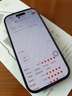 品胜【相机按键全包】适用iPhone17Pro手机壳苹果17Pro保护套亲肤柔性液态男女款超薄全包软壳保护套黑 实拍图