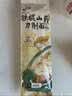 云山半荞麦面条刀削面宽面减0脂肪肥挂面代餐速食方便面杂粮粗粮2kg 实拍图