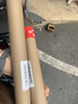 SIMAGO喜曼多儿童鱼竿迷你短节便携钓鱼手竿虾蟹溪流竿小孩专用套装2.1m 实拍图
