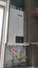 林内（Rinnai）【小蛮腰】16升燃气热水器 智慧恒温升级CPU 低水压启动热水器上门安装 16GD31（JSQ31-GD31） 实拍图