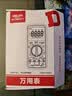 德力西电气（DELIXI ELECTRIC）数字万用表智能防烧高精度电工专用万能表万用电表家用电压电流表 实拍图