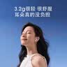 漫步者（EDIFIER）Zero Air 真无线蓝牙耳机 半入耳式耳机 无线耳机 轻盈舒适 适用苹果华为小米OPPO手机 暮灰 实拍图