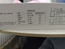 东阿阿胶桃花姬阿胶糕180g*2礼盒装即食阿胶端午节送长辈礼物礼品女营养品 实拍图