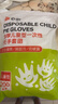 心织儿童一次性手套食品级200双独立包装加厚4-8岁小孩幼儿宝宝手套 实拍图