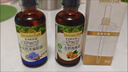 爷爷的农场有机核桃油亚麻籽油辅食油63ml*2【不参加店铺满赠/集件】 实拍图