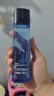 欧莱雅男士(618现货)爽肤水130ml*2补水保湿护肤品 男生生日礼物 实拍图