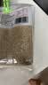 素养生活有机白芝麻400g 生白芝麻 芝麻  生芝麻 烘焙辅料 五谷杂粮 粗粮 实拍图