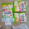 思念猪肉大葱水饺2kg约87只 速冻饺子生鲜速食早餐 实拍图