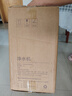 美的（Midea）净水器家用1100G流速母婴可直饮0阻垢厨下式RO反渗透华凌白豚净水机直饮机一体机官方前十名 【长效RO滤芯】3秒满杯水 实拍图
